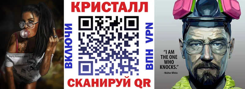 Амфетамин Розовый  блэк спрут сайт  Кремёнки 