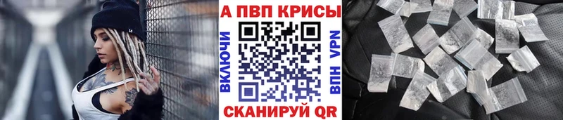 omg ONION  купить   Кремёнки  A PVP кристаллы 