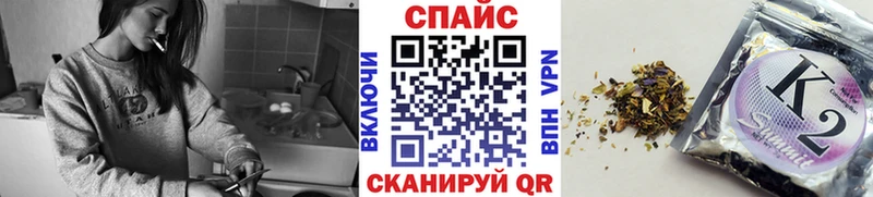 БУТИРАТ Butirat  Кремёнки 