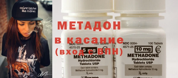 мяу мяу мука Новокубанск