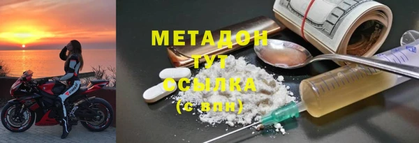 мяу мяу мука Новокубанск