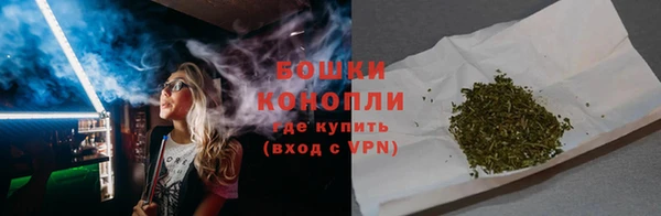 мяу мяу мука Новокубанск