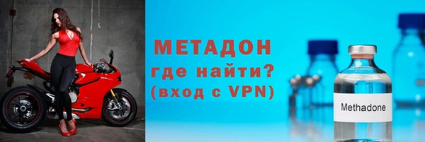 мяу мяу мука Новокубанск