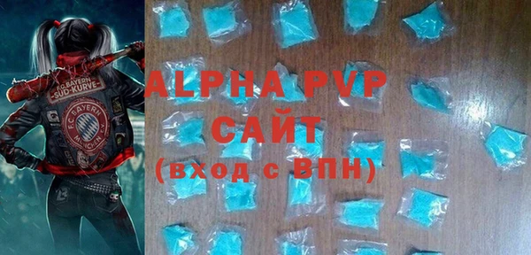 мяу мяу мука Новокубанск