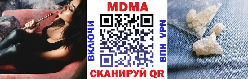 магазин    Кремёнки  гидра зеркало  МДМА VHQ 