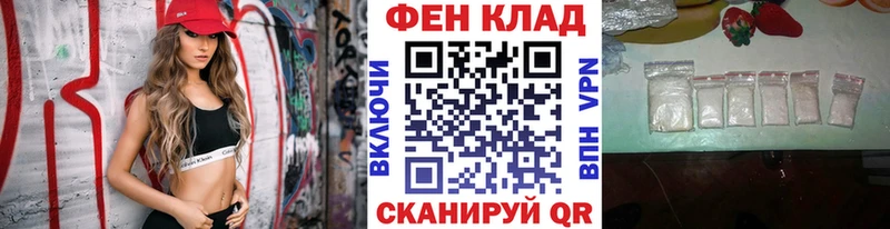 Метамфетамин Methamphetamine  где можно купить   Кремёнки 
