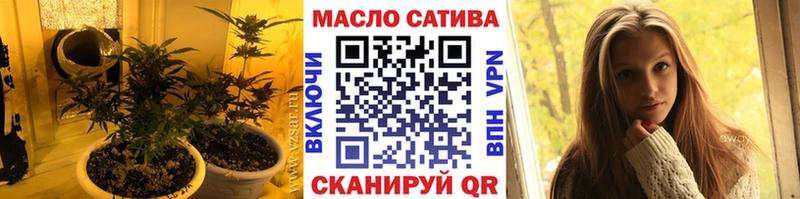 магазин    Кремёнки  Дистиллят ТГК вейп 