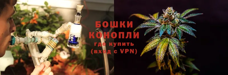 Конопля LSD WEED  купить наркотики цена  Кремёнки 