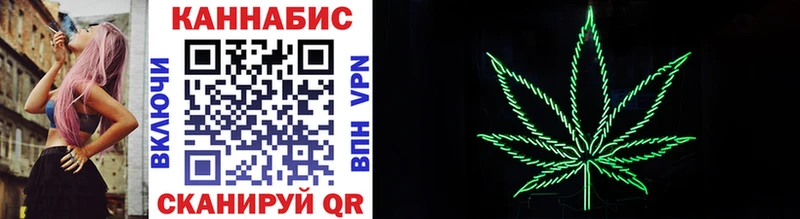 Канабис LSD WEED  как найти наркотики  Кремёнки 